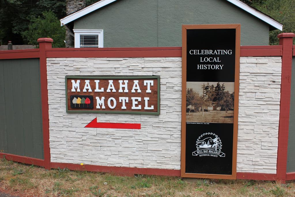 Malahat Bungalows Motel Exterior photo